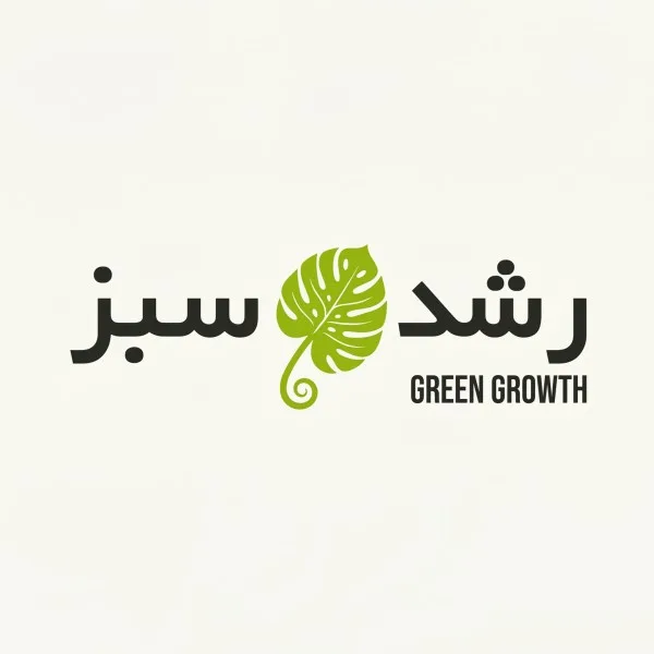 خاک غنیشده گیاهان آپارتمانی